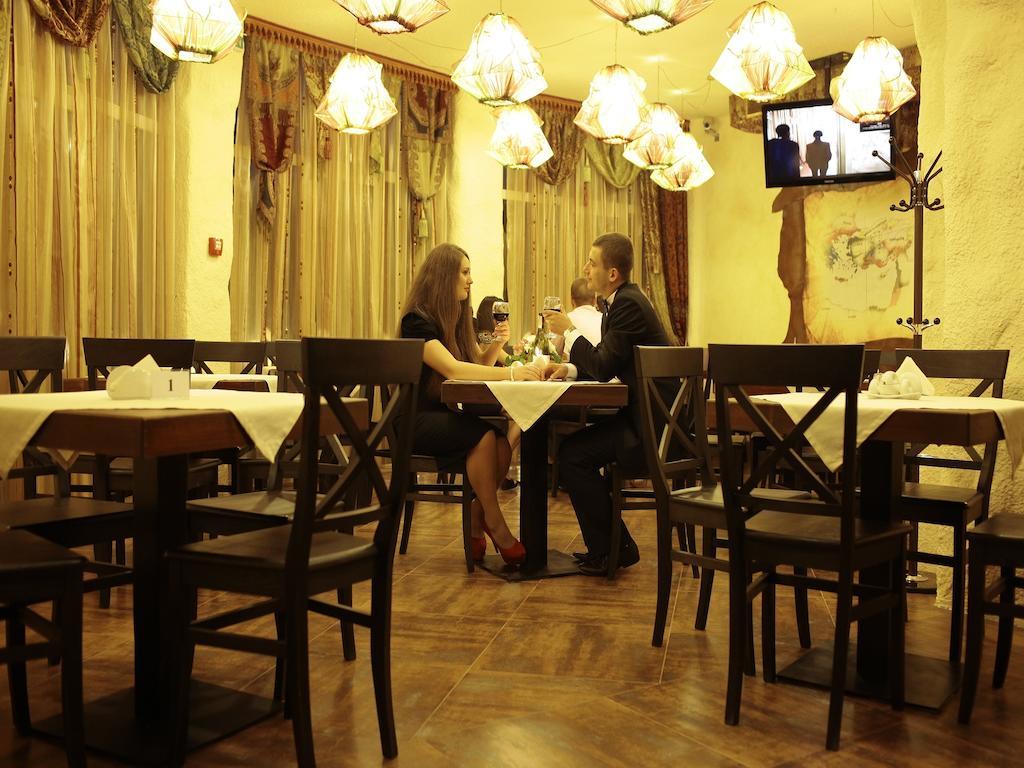 Hotel Kilikiya Ужгород Екстериор снимка