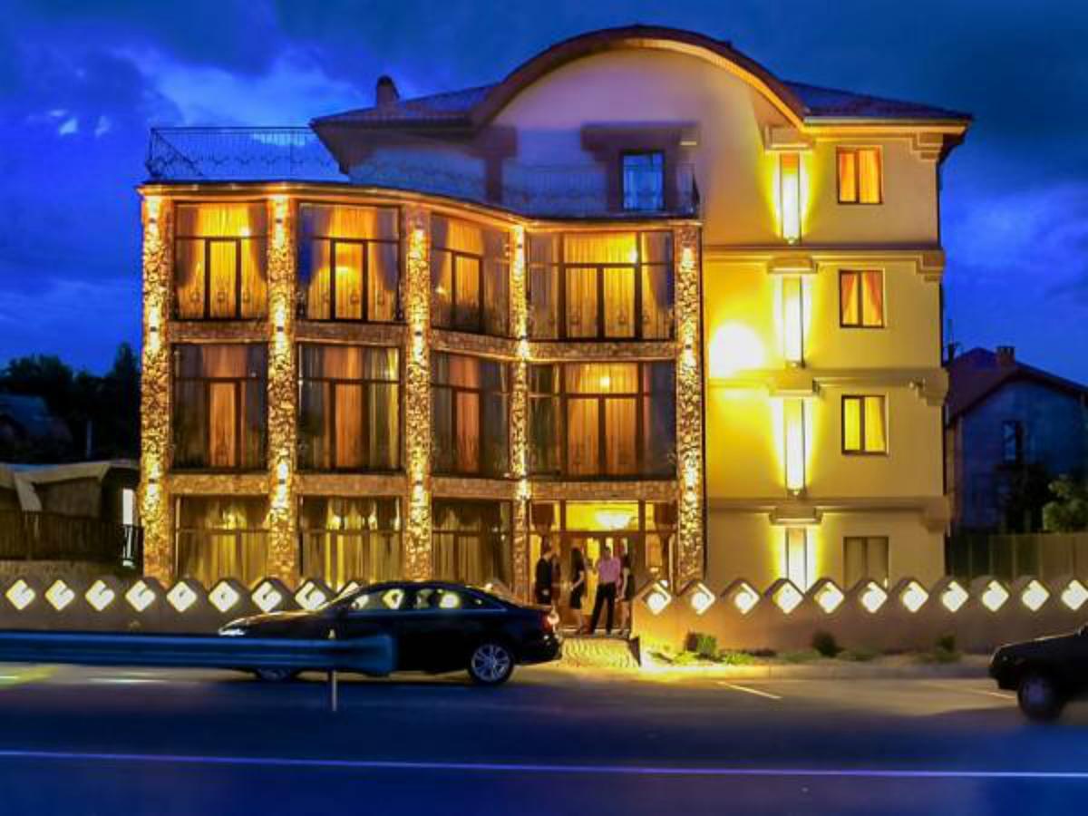 Hotel Kilikiya Ужгород Екстериор снимка