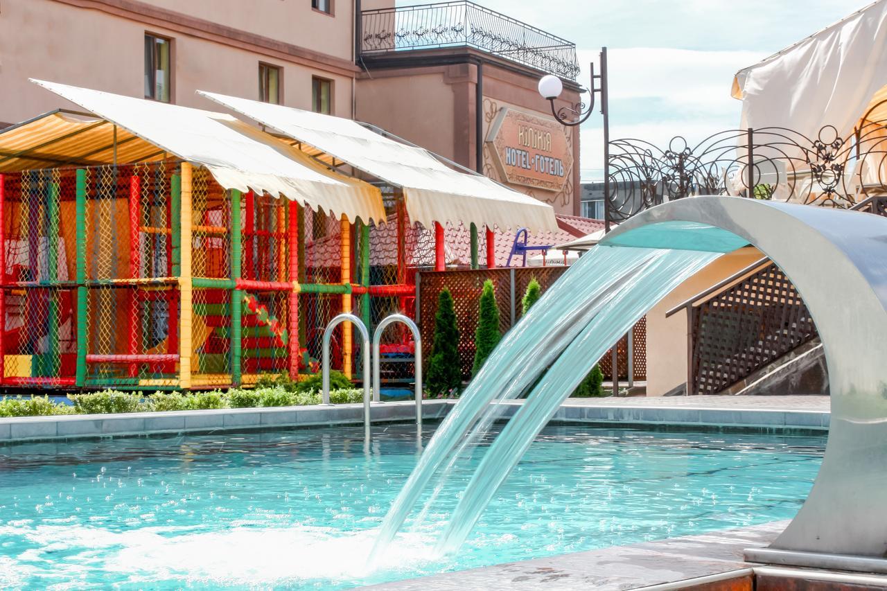 Hotel Kilikiya Ужгород Екстериор снимка