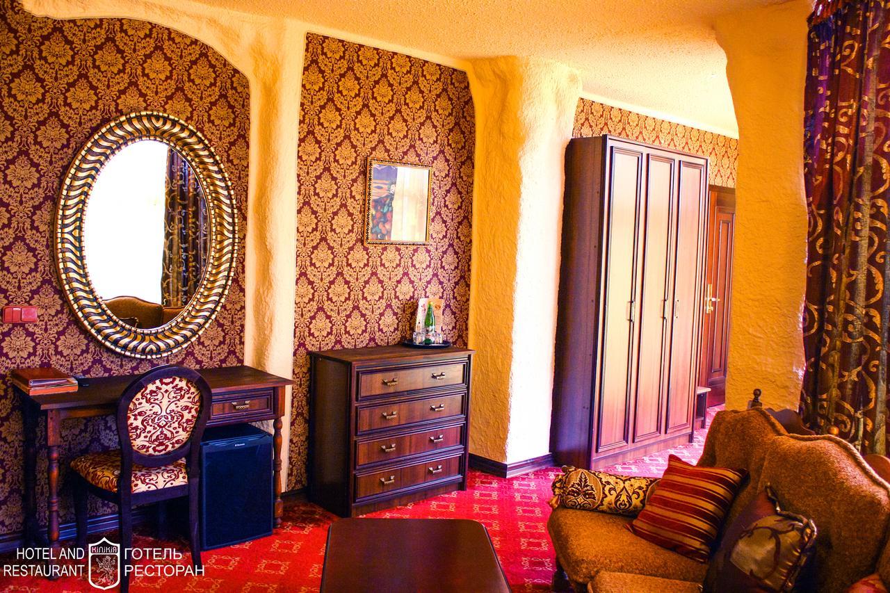 Hotel Kilikiya Ужгород Екстериор снимка