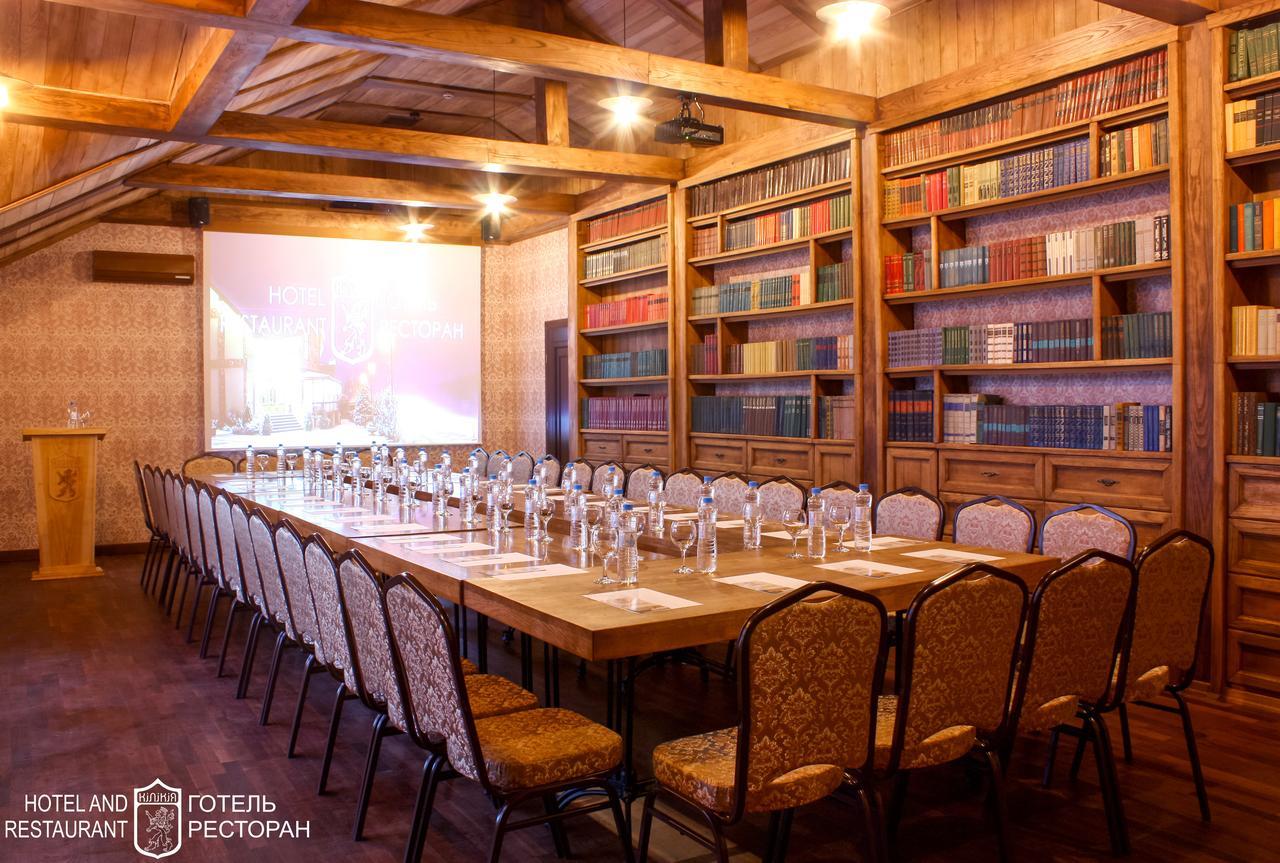 Hotel Kilikiya Ужгород Екстериор снимка