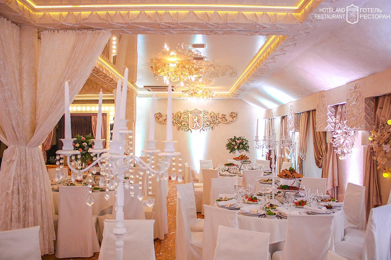 Hotel Kilikiya Ужгород Екстериор снимка