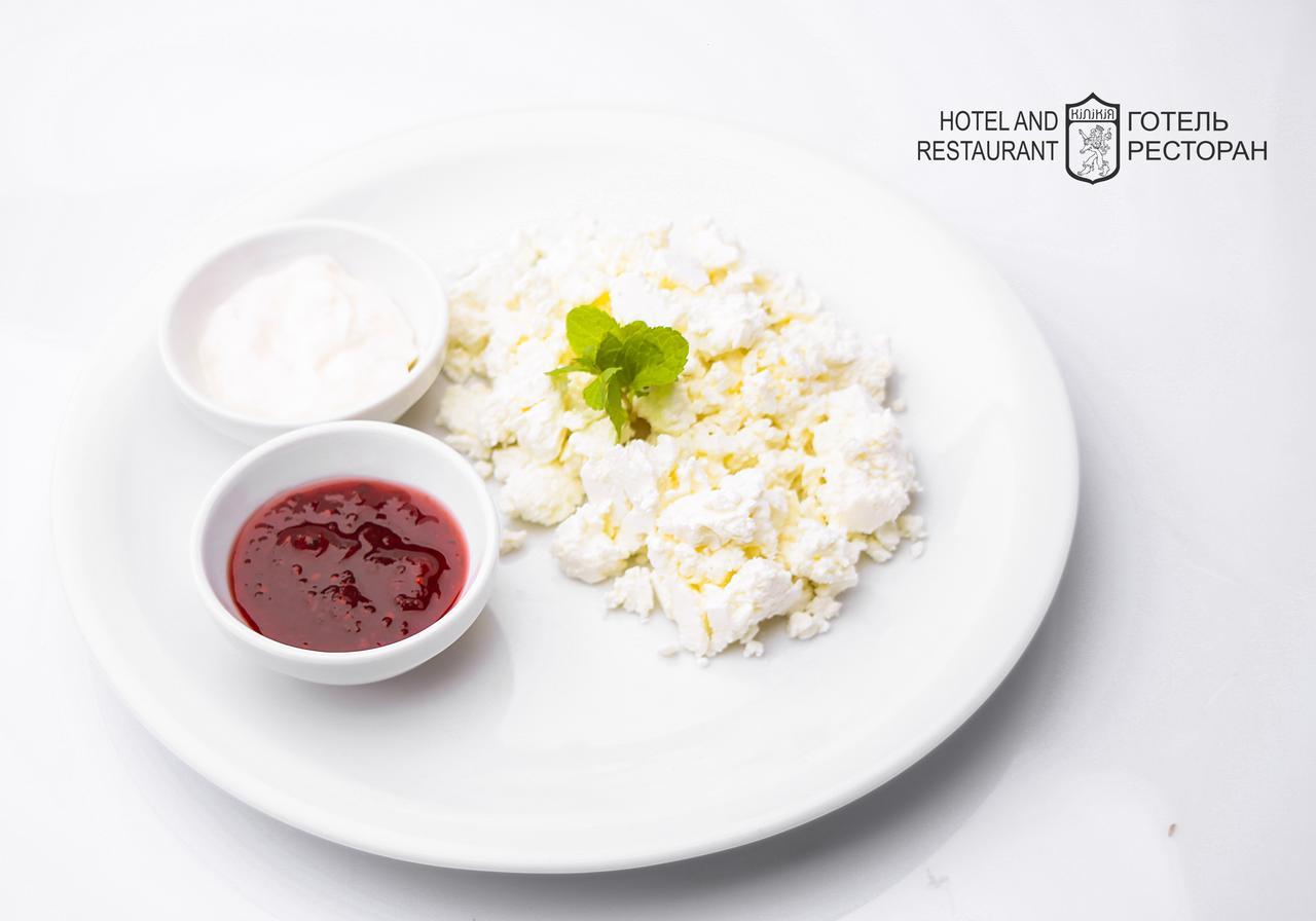 Hotel Kilikiya Ужгород Екстериор снимка