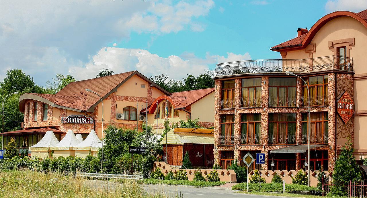 Hotel Kilikiya Ужгород Екстериор снимка