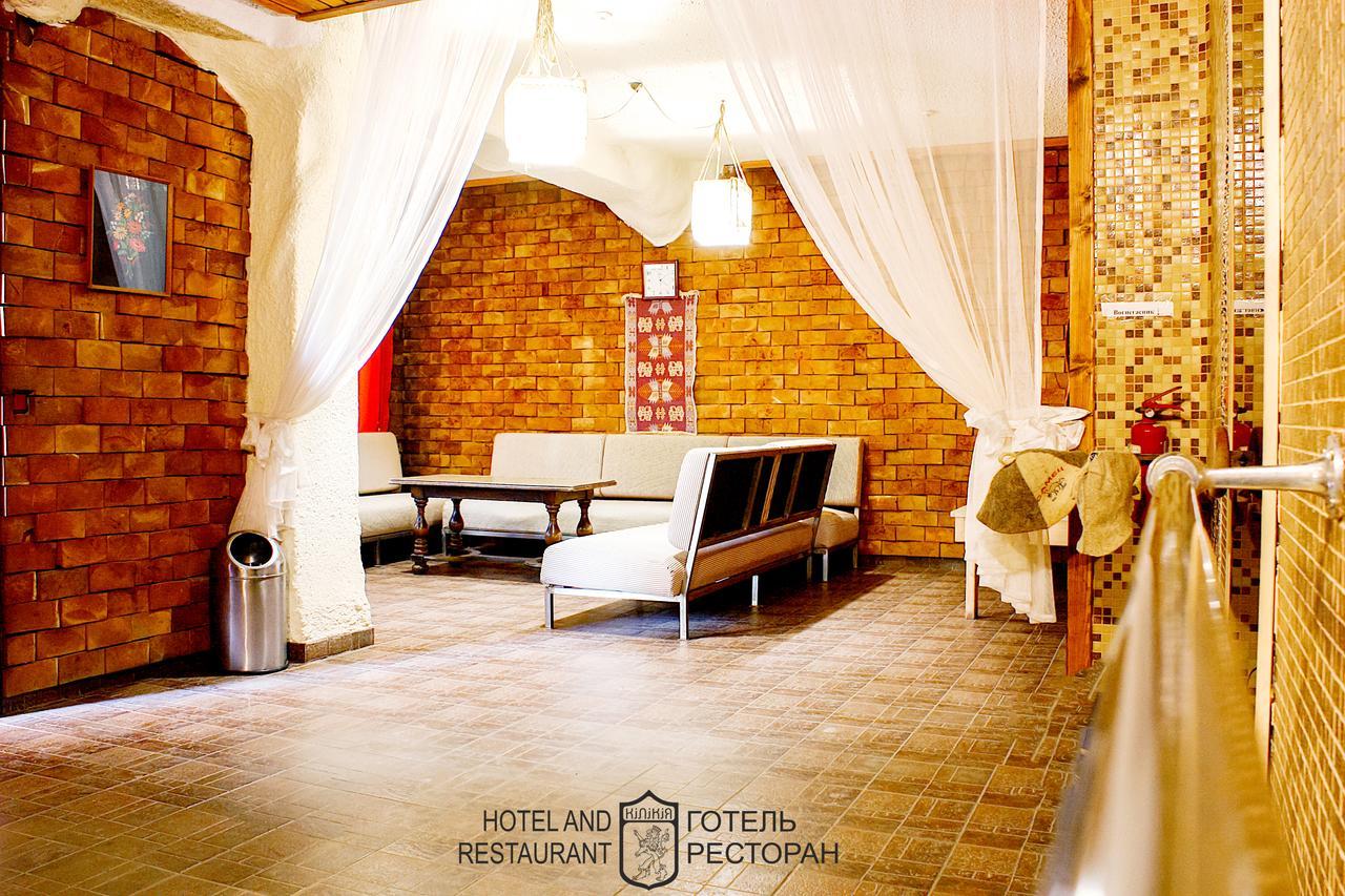 Hotel Kilikiya Ужгород Екстериор снимка