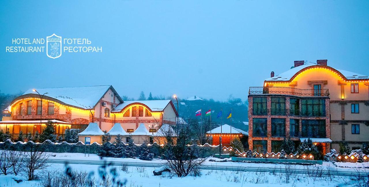 Hotel Kilikiya Ужгород Екстериор снимка
