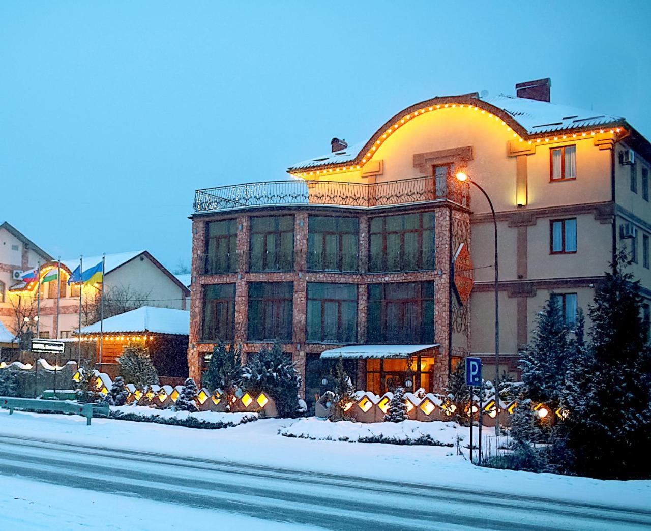 Hotel Kilikiya Ужгород Екстериор снимка